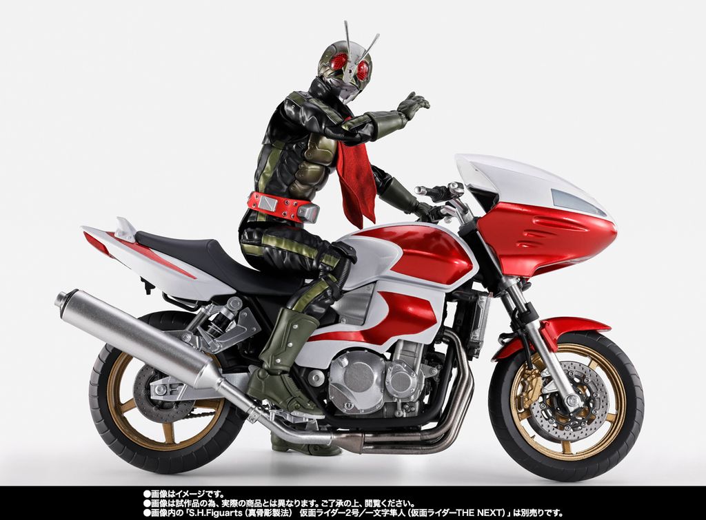 SHF_CycloneII_KRTheNext_PB 004