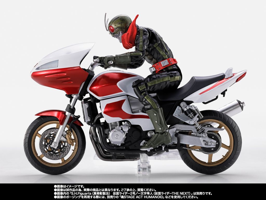 SHF_CycloneII_KRTheNext_PB 006