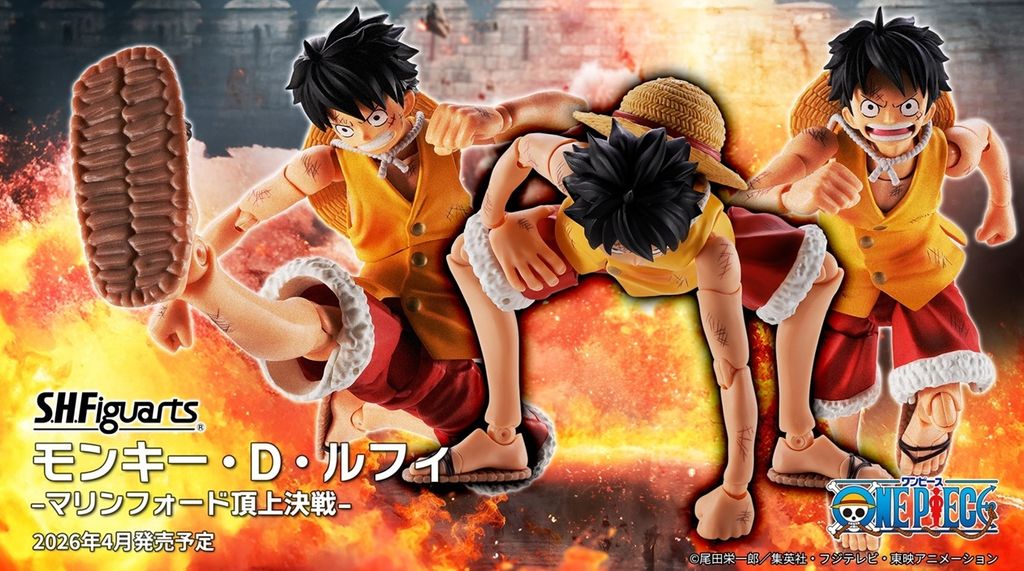 SHF_MonkeyDLuffy_Marineford_OP 00