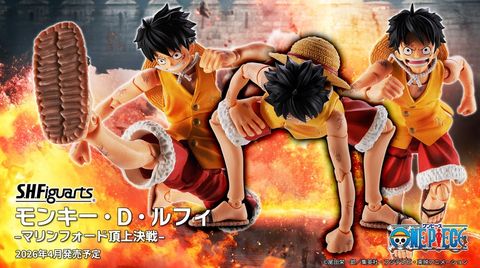 SHF_MonkeyDLuffy_Marineford_OP 00