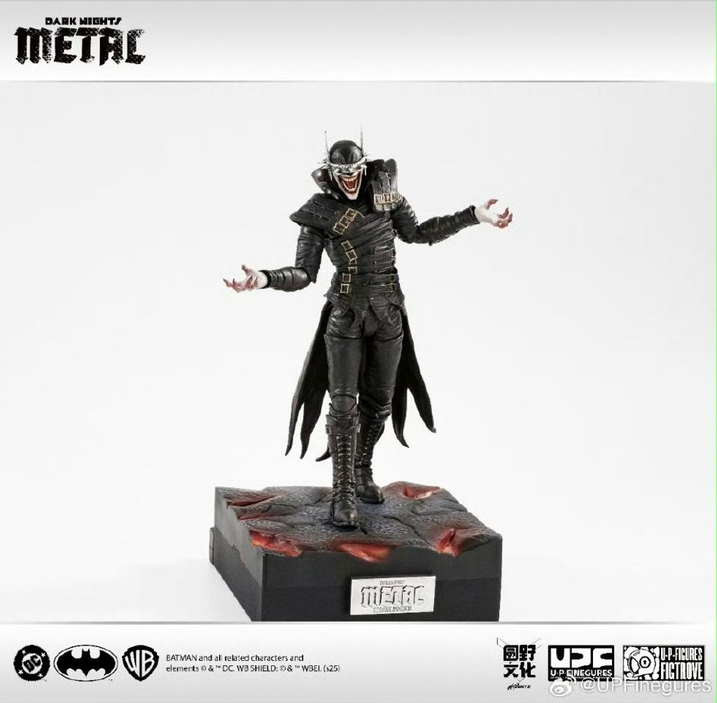UPFIG_TheBatmanWhoLaughs_DarkNightsMetal 009