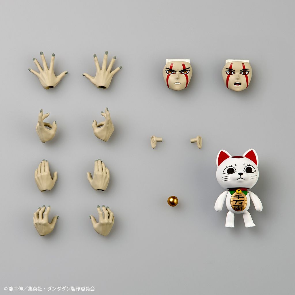 REVO_Okarun_Transformed_Dandadan 014