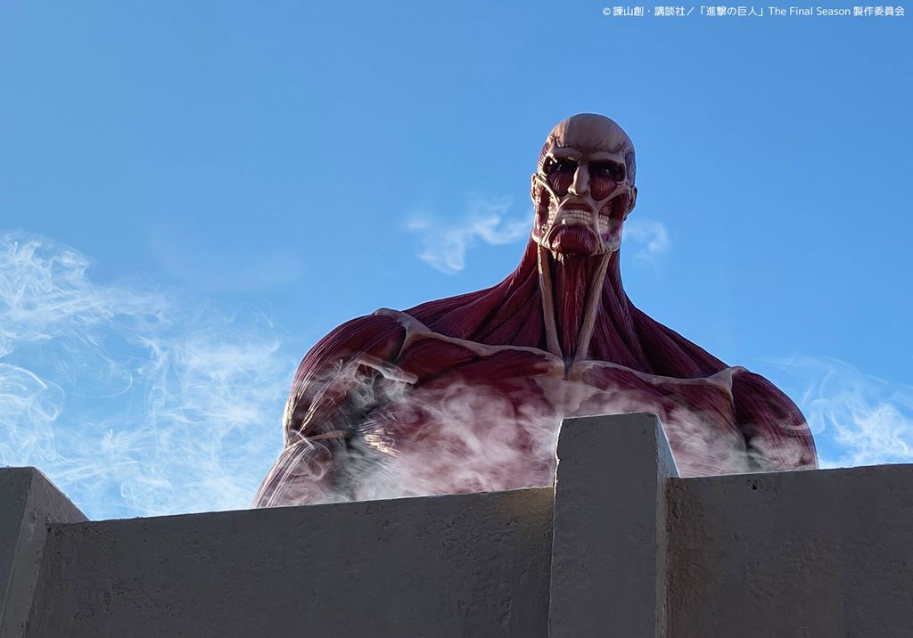 MegaSofvi_ColossalTitan_AOT 027