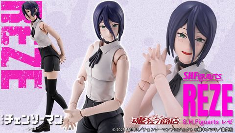 SHF_Reze_CSMRezeArc_PB 00