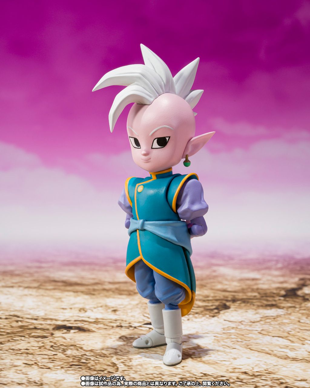 SHF_SupremeKai_Mini_DBDaima_PB 003