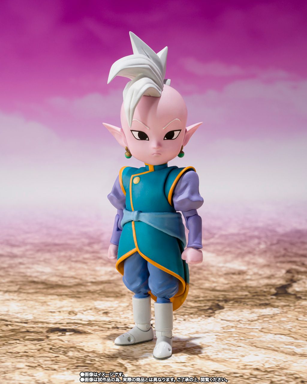 SHF_SupremeKai_Mini_DBDaima_PB 002