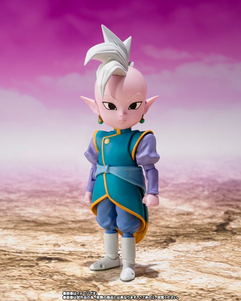 SHF_SupremeKai_Mini_DBDaima_PB 002