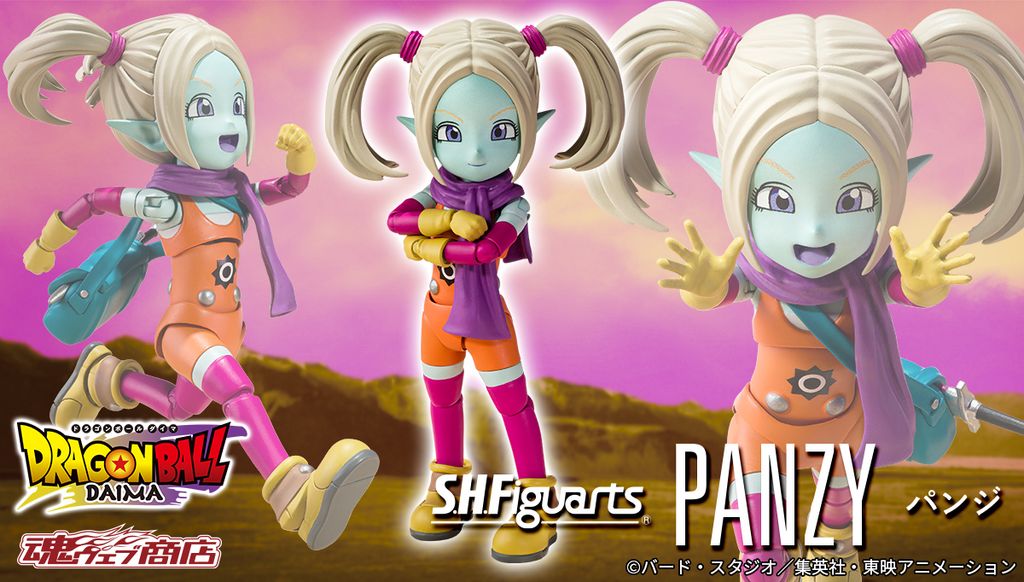 SHF_Panzy_DBDaima_PB 00