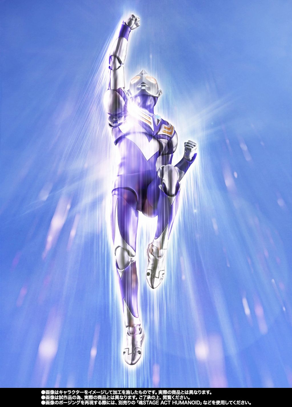 SHF_SKC_Tiga_Sky_PB 010