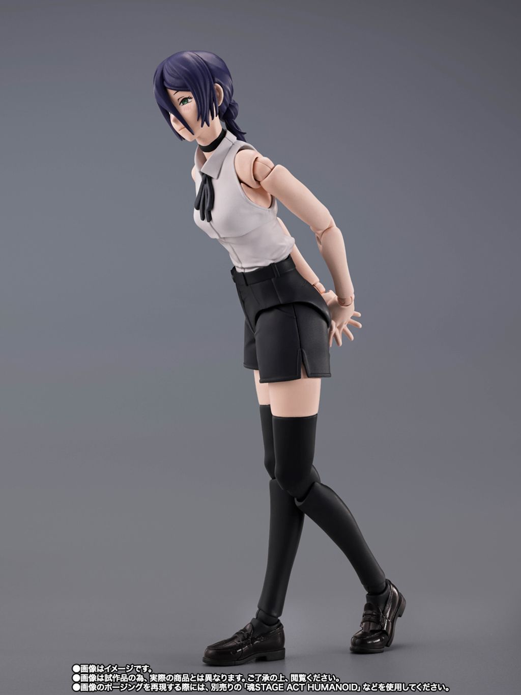 SHF_Reze_CSMRezeArc_PB 003