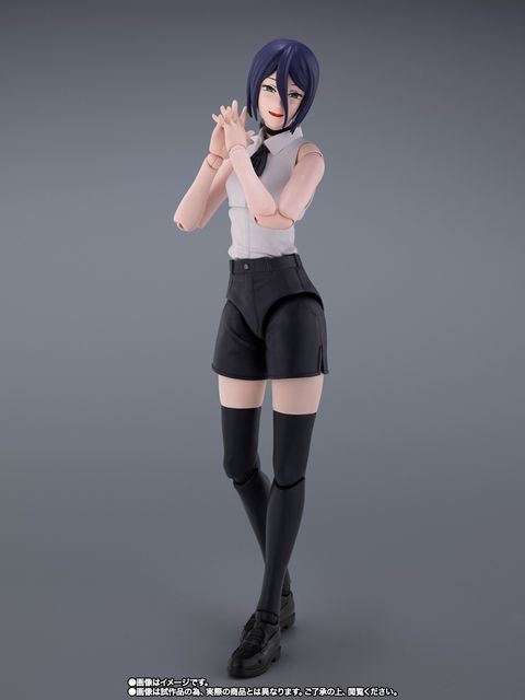 SHF_Reze_CSMRezeArc_PB 002