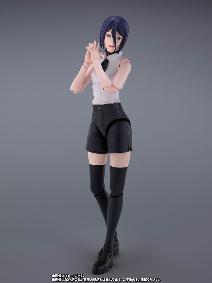 SHF_Reze_CSMRezeArc_PB 002