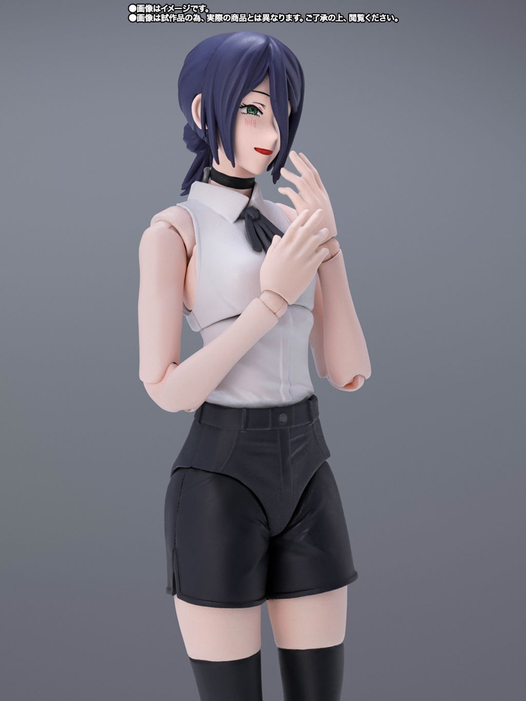 SHF_Reze_CSMRezeArc_PB 007