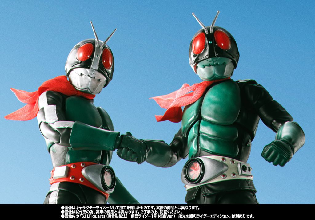 SHF_SKC_KR_Old2_KRvsShocker_PB 010