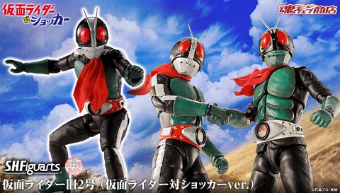 SHF_SKC_KR_Old2_KRvsShocker_PB 00