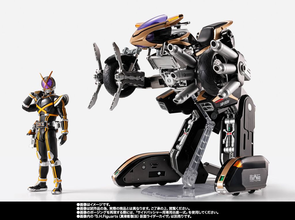 SHF_SideBasshar_KRFaiz_PB 007