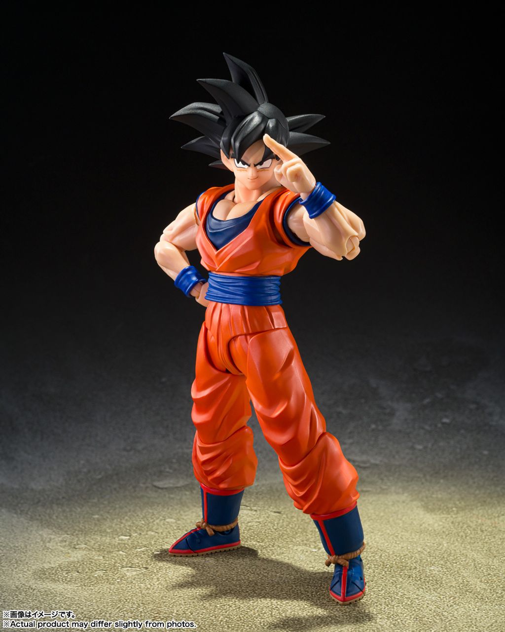SHF_SonGoku_KindHeartedSaiyan_DBZ 002