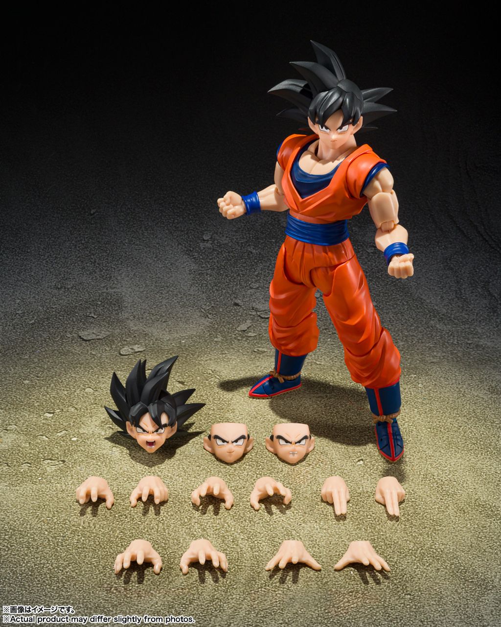 SHF_SonGoku_KindHeartedSaiyan_DBZ 007