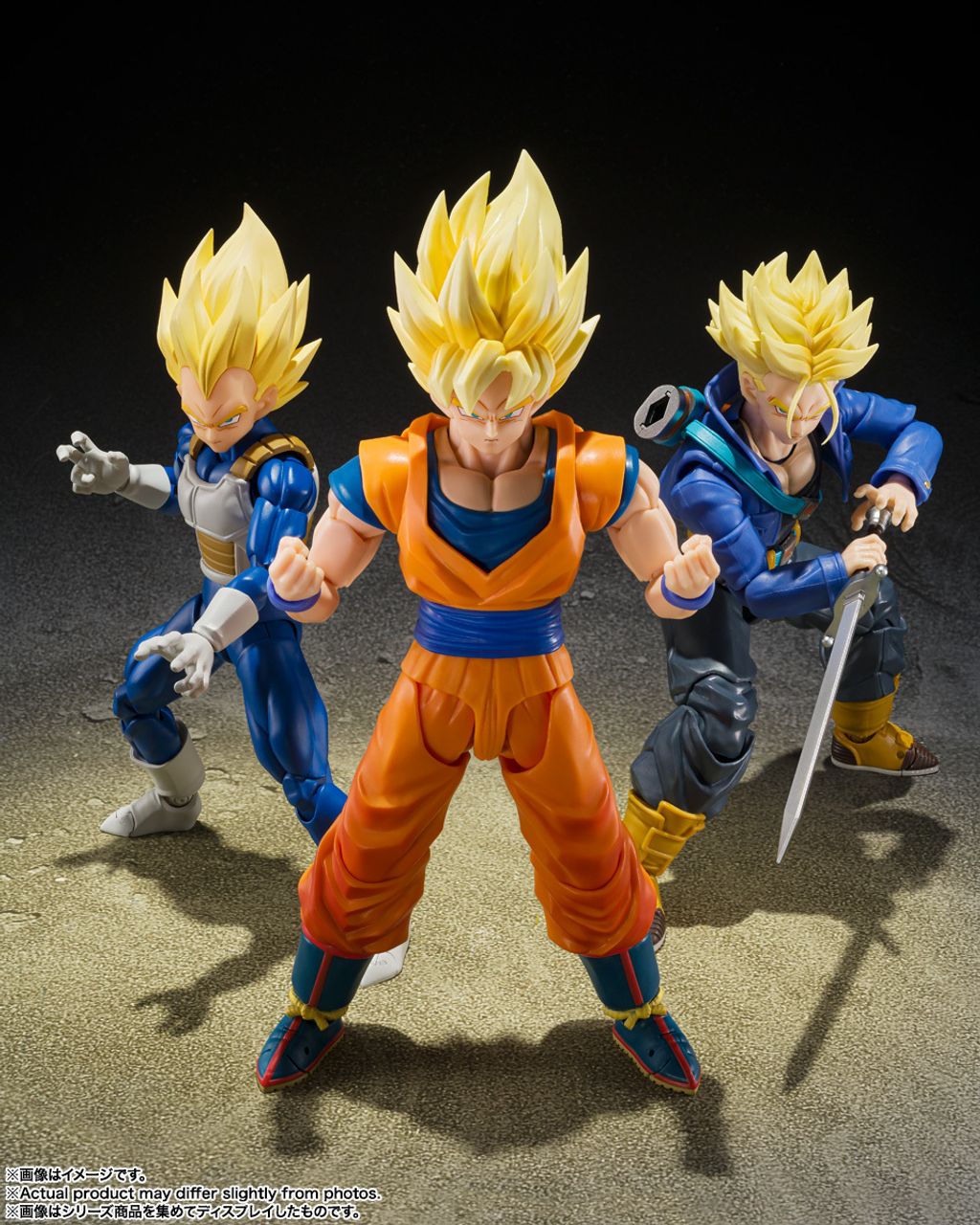 SHF_SSVegeta_DangerousPride_DBZ 006