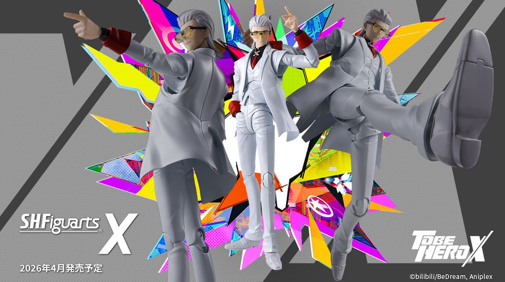 SHF_X_TBHX 00