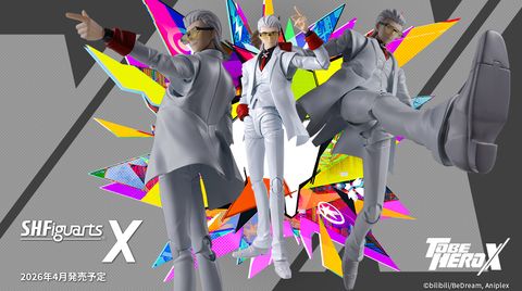 SHF_X_TBHX 00
