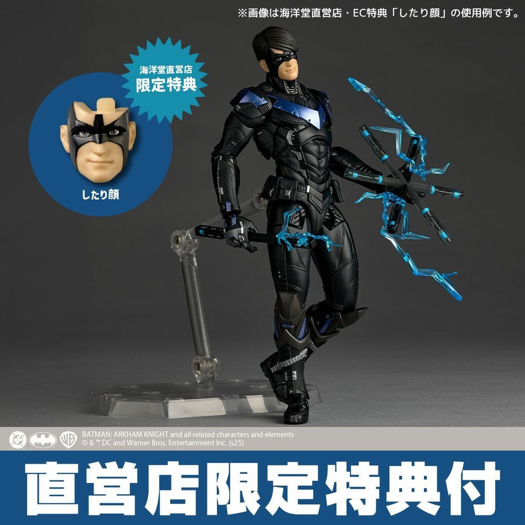 AY_Nightwing_ArkhamKnight 014