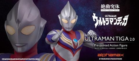AX_UltramanTiga_MultiType2.0 000