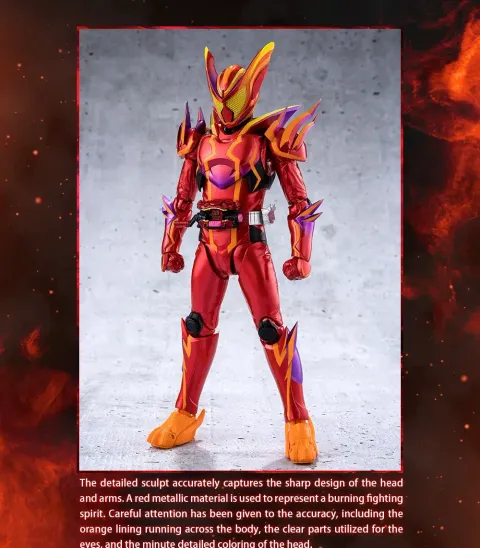 shf_kamenridergavv-amazingummyform_fgr7npCu_en_03