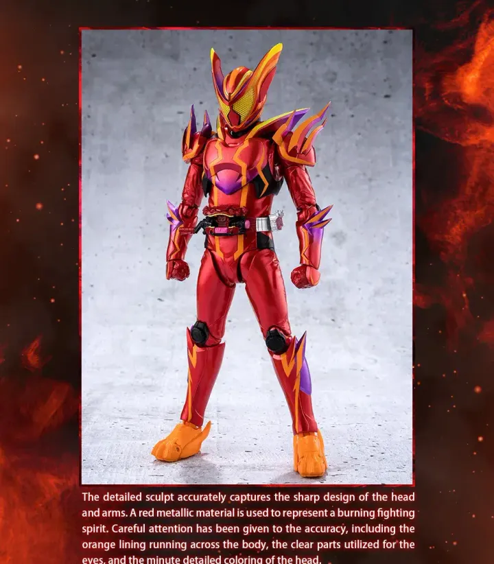 shf_kamenridergavv-amazingummyform_fgr7npCu_en_03