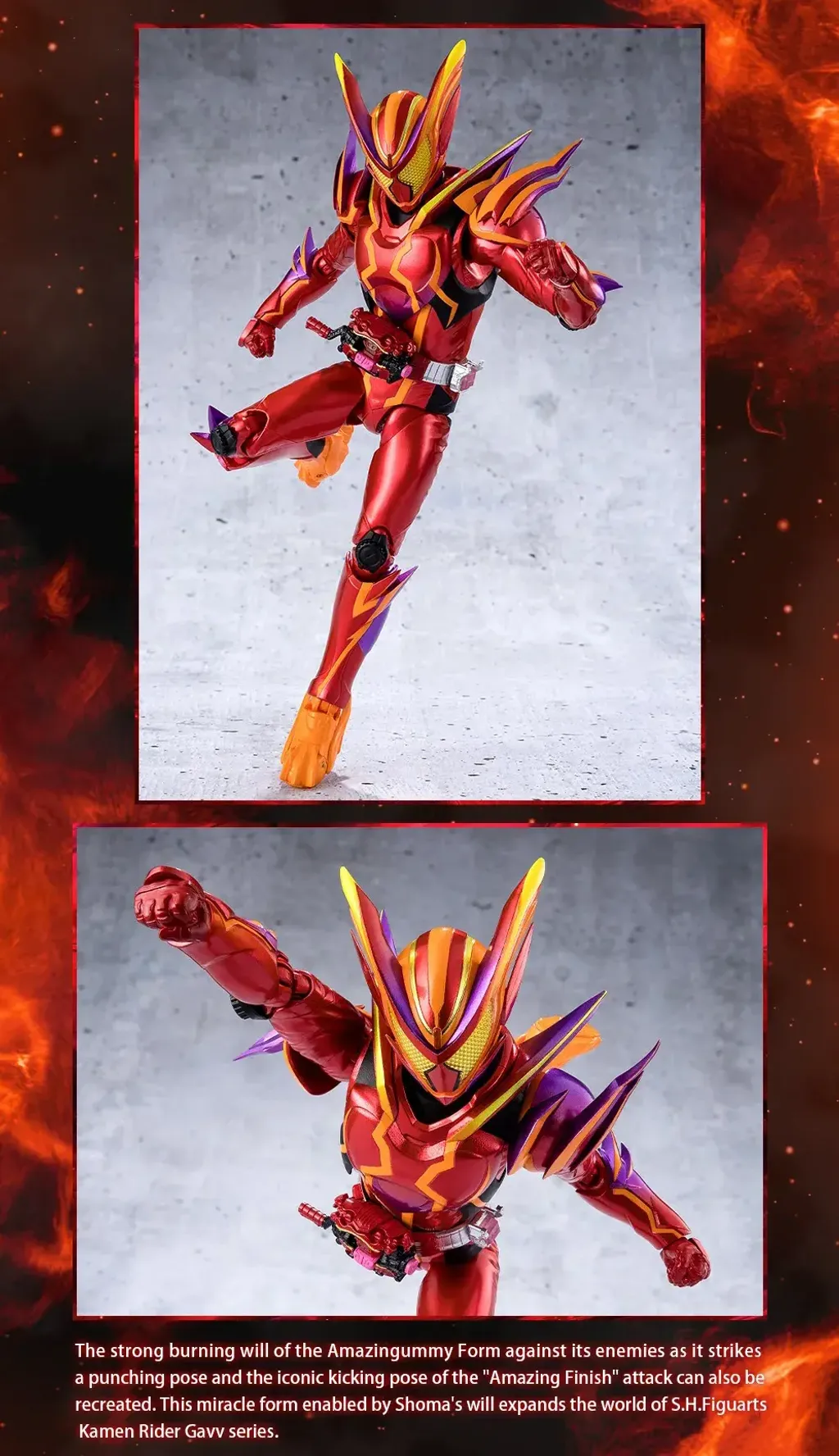 shf_kamenridergavv-amazingummyform_fgr7npCu_en_05