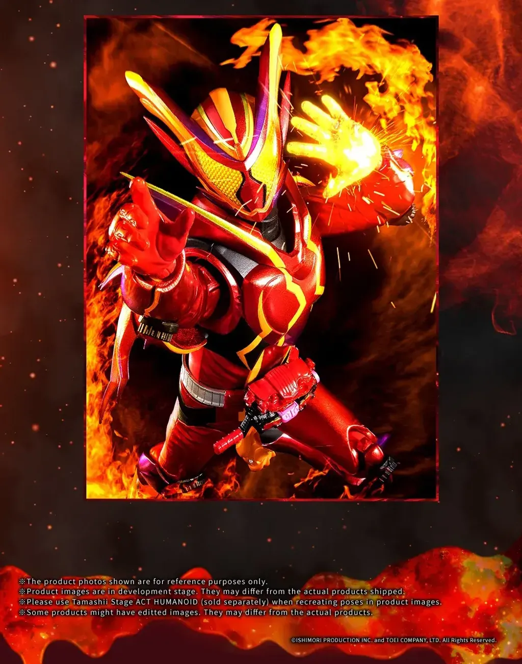 shf_kamenridergavv-amazingummyform_fgr7npCu_en_06
