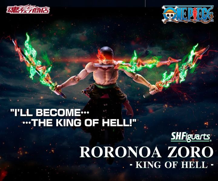 SHF_RoronoaZoro_KingOfHell_OP_PB 00