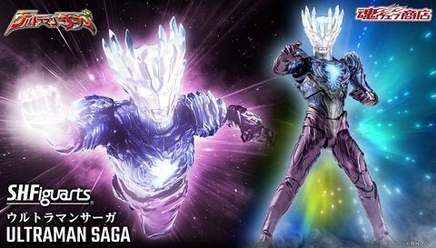 SHF_UltramanSaga_PB 00