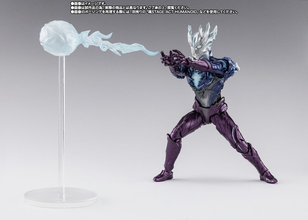 SHF_UltramanSaga_PB 004