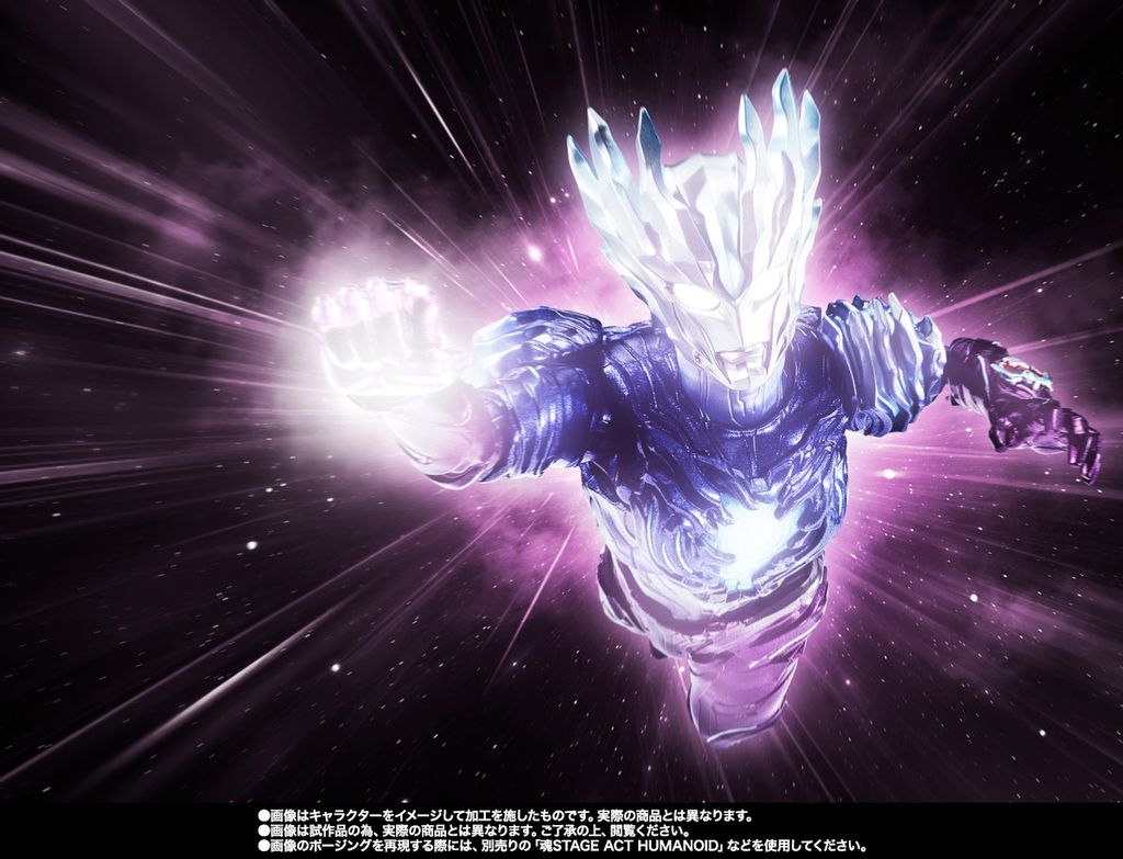 SHF_UltramanSaga_PB 007
