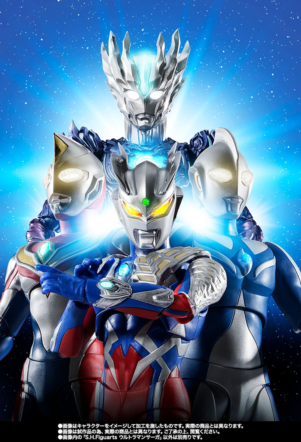 SHF_UltramanSaga_PB 009