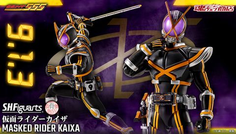 SHF_SKC_KRKaixa_KRFaiz_PB 00