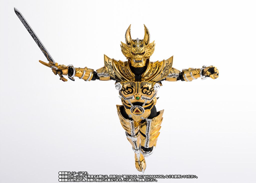 SHF_SKC_Ougonkishi_GARO_SaejimaTaiga_PB 005