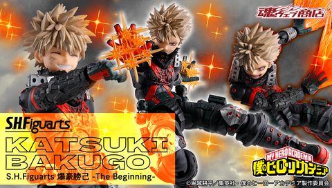 SHF_KatsukiBakugo_TheBeginning_MHA_PB 00