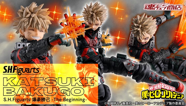 SHF_KatsukiBakugo_TheBeginning_MHA_PB 00