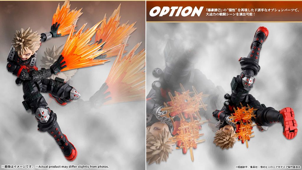 SHF_KatsukiBakugo_TheBeginning_MHA_PB 011