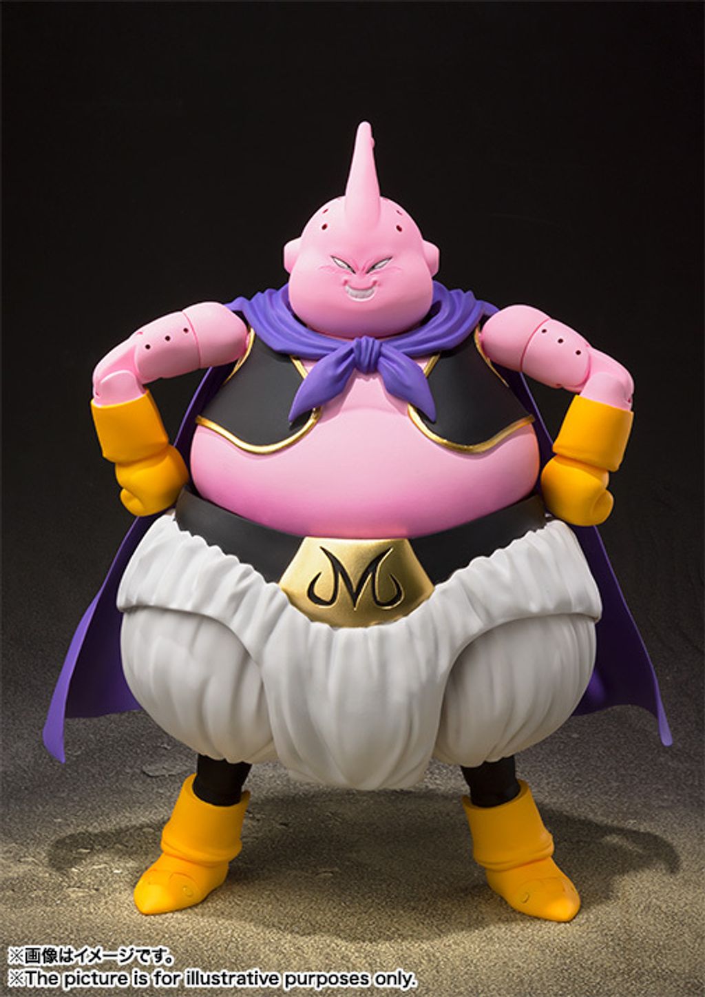 SHF_MajinBuu_BuuSaga 002