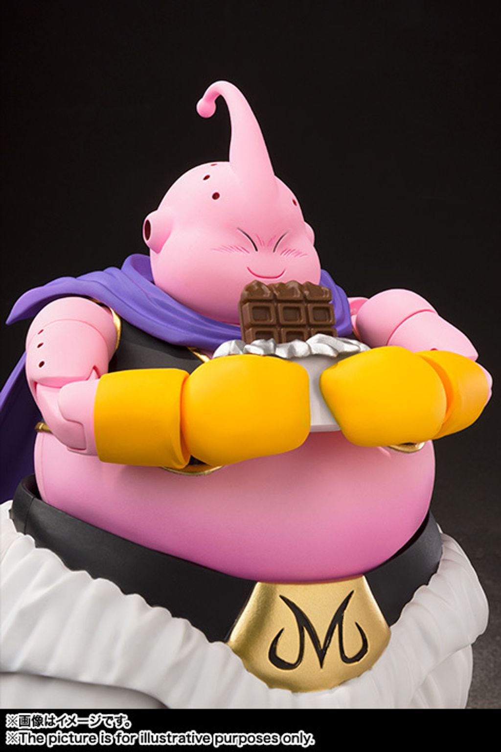 SHF_MajinBuu_BuuSaga 006