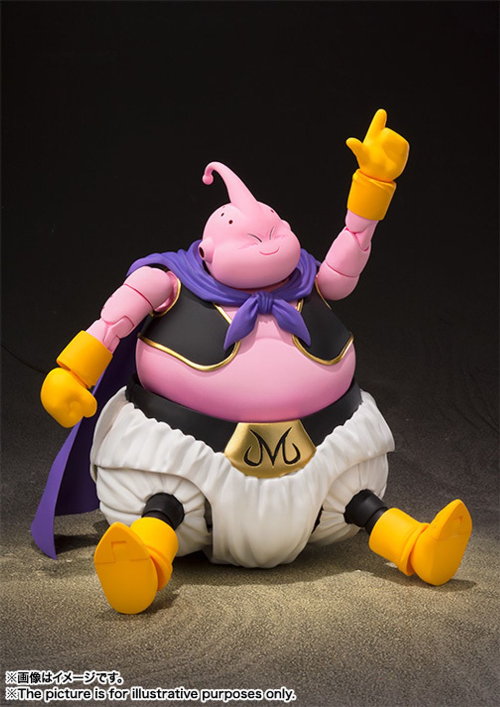 SHF_MajinBuu_BuuSaga 005