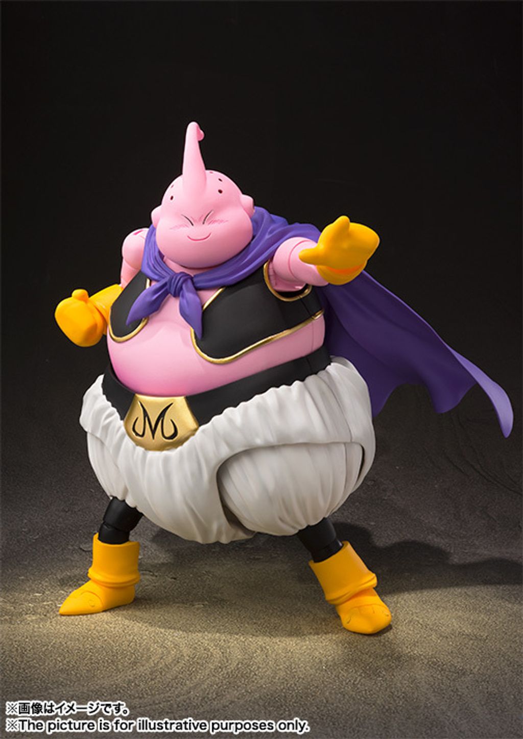 SHF_MajinBuu_BuuSaga 003