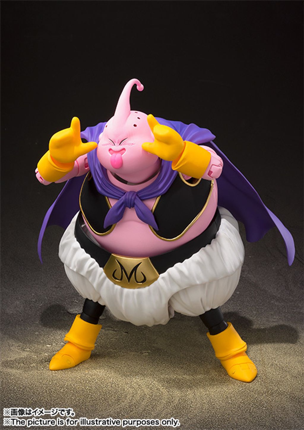 SHF_MajinBuu_BuuSaga 004