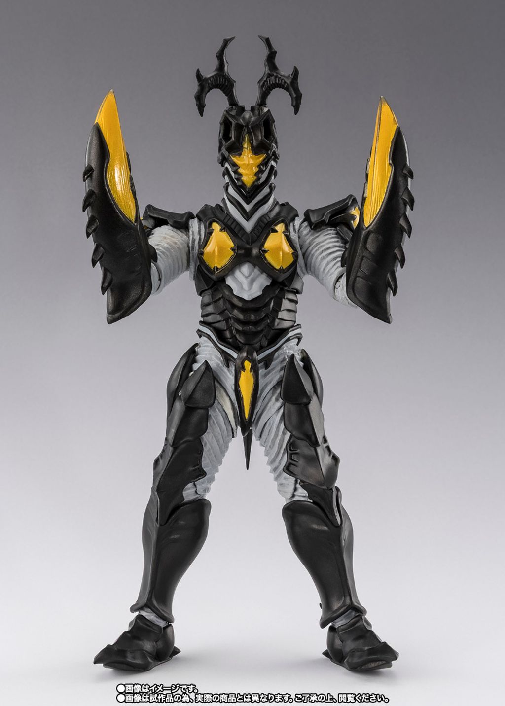 SHF_HyperZetton_USaga_PB 002