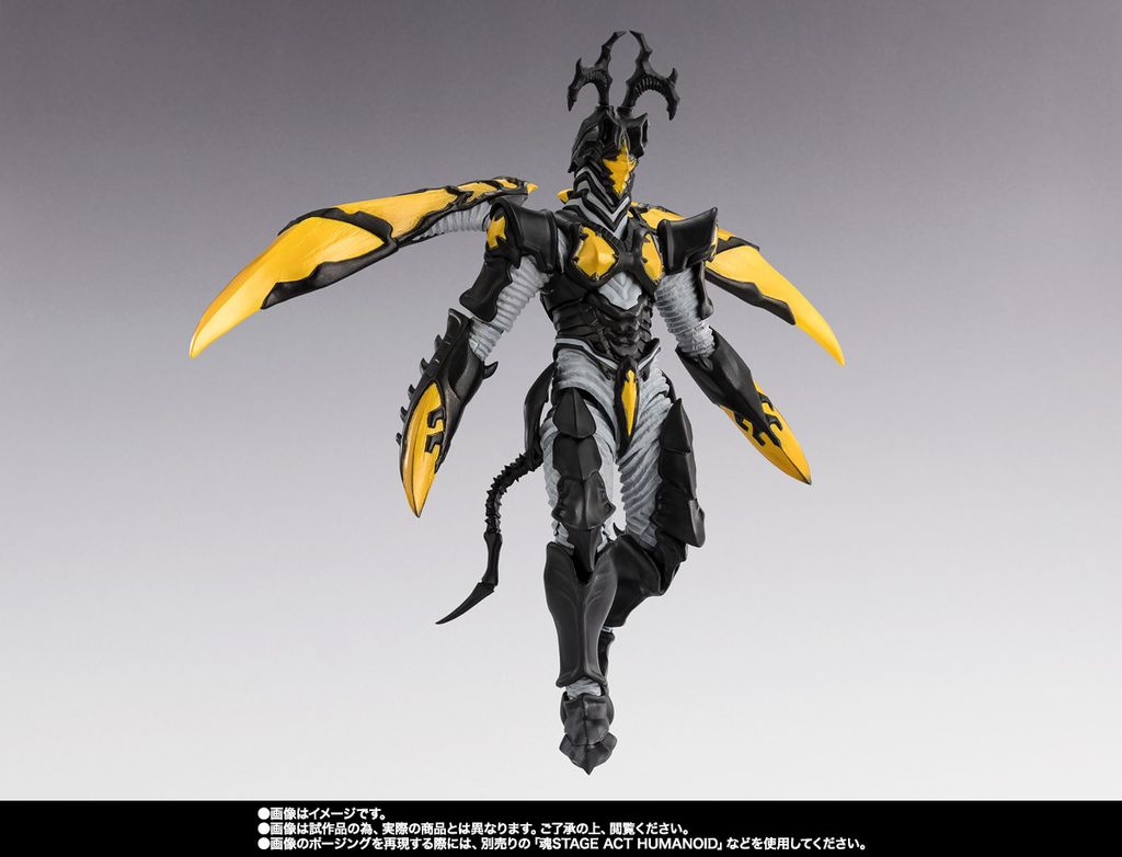 SHF_HyperZetton_USaga_PB 006