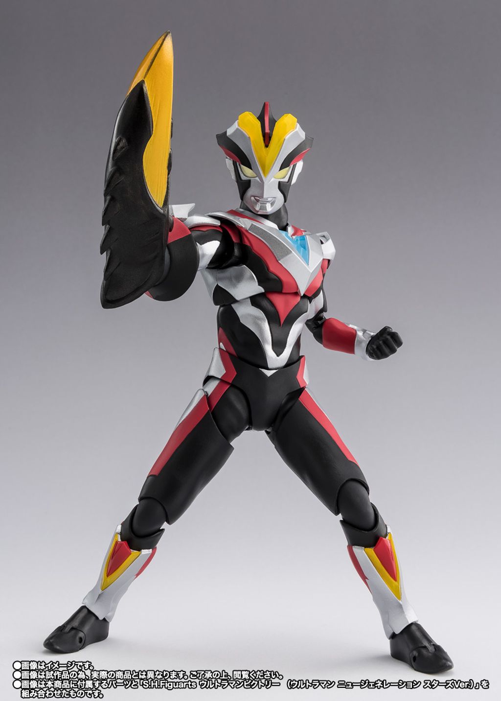 SHF_HyperZetton_USaga_PB 009