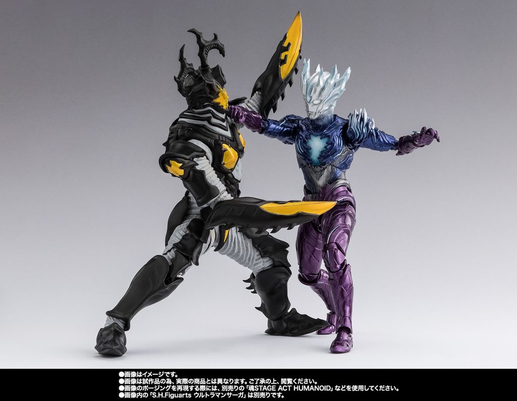 SHF_HyperZetton_USaga_PB 008